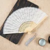 Japanese Bamboo Lace Folding Fan Retro Decorative Hand