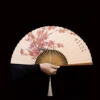 Classical Japanese Paper Bamboo Folding Fan