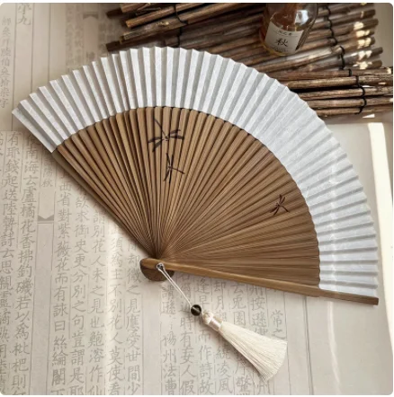 Japanese Dragonfly Bamboo Folding Hand Fan