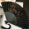 Japanese 8-inch Bamboo Folding Fan Green Forest Male