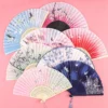 Vintage Japanese Silk Bamboo Folding Fan